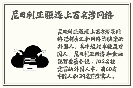 榴莲黄瓜草莓