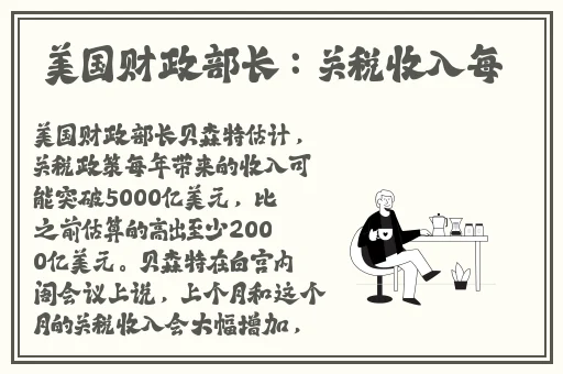 x站中文版下载